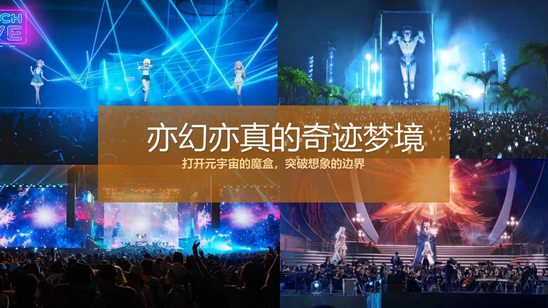友佳传媒杂志排版